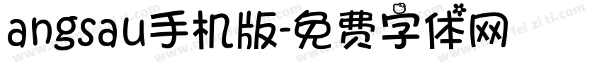 angsau手机版字体转换
