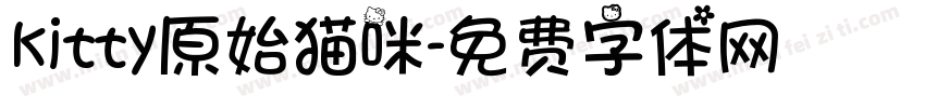 kitty原始猫咪字体转换