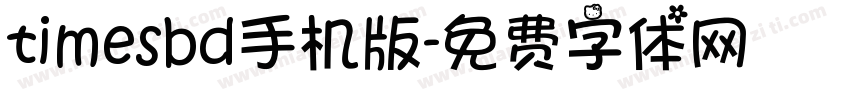 timesbd手机版字体转换