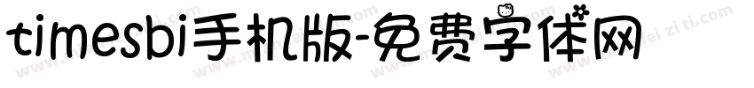 timesbi手机版字体转换
