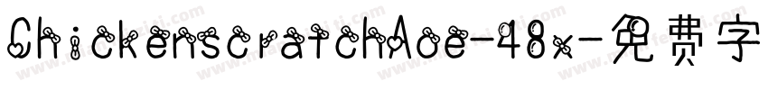 ChickenscratchAoe-48x字体转换