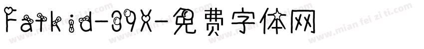 Fatkid-39X字体转换