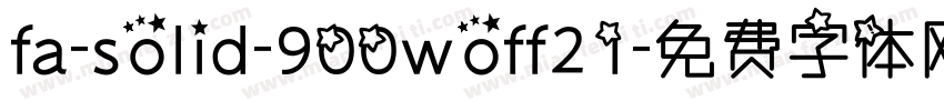 fa-solid-900woff21字体转换