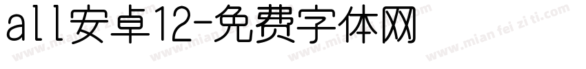 all安卓12字体转换