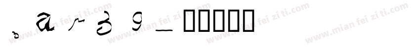 bar39字体转换