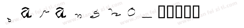 baransho字体转换