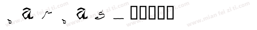 barbas字体转换
