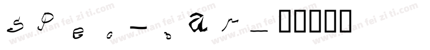 spec_bar字体转换