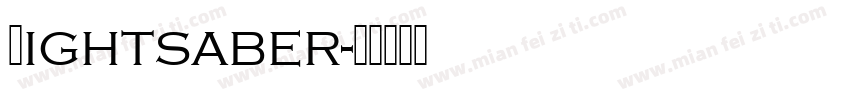Lightsaber字体转换