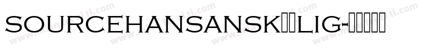sourcehansansk——lig字体转换