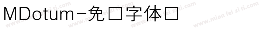 MDotum字体转换