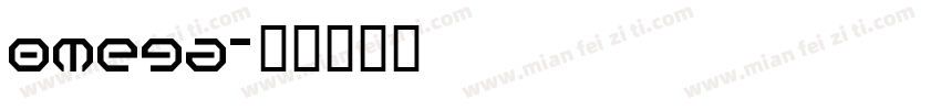 Omega字体转换