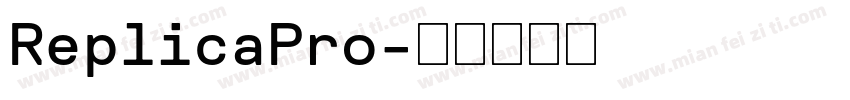 ReplicaPro字体转换
