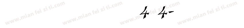 FootyNumbersRounded字体转换