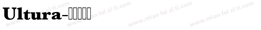 Ultura字体转换