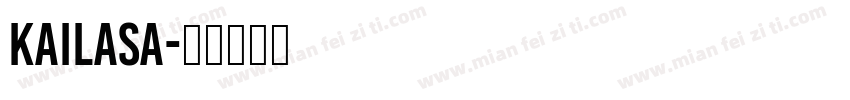 kailasa字体转换