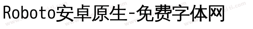 Roboto安卓原生字体转换