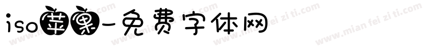 iso苹果字体转换