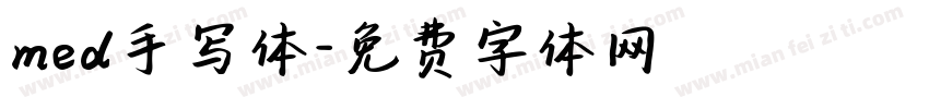 med手写体字体转换