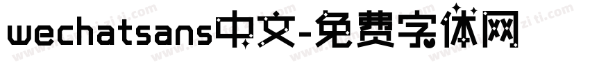 wechatsans中文字体转换