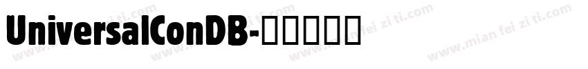 UniversalConDB字体转换