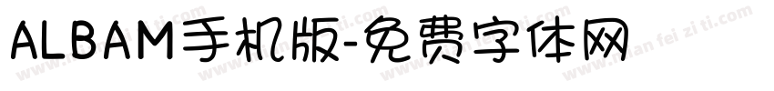 ALBAM手机版字体转换