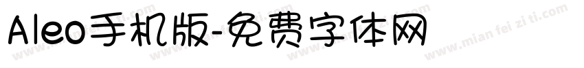 Aleo手机版字体转换