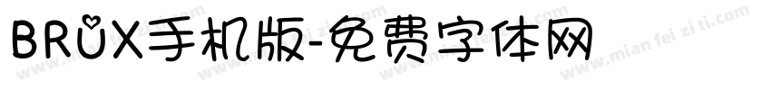 BRUX手机版字体转换