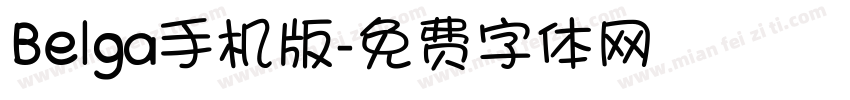 Belga手机版字体转换