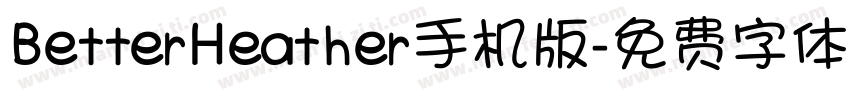 BetterHeather手机版字体转换
