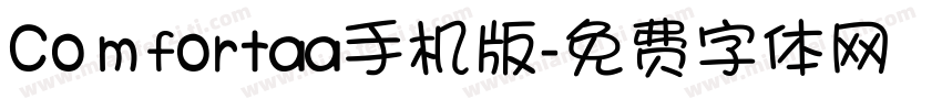Comfortaa手机版字体转换