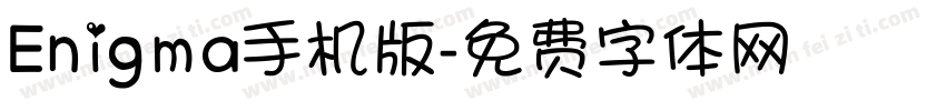 Enigma手机版字体转换