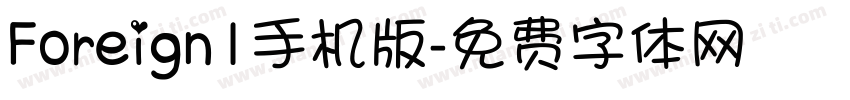 Foreign1手机版字体转换