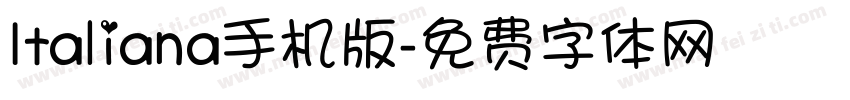 Italiana手机版字体转换