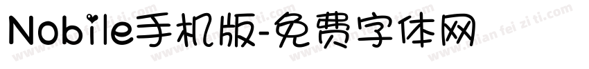 Nobile手机版字体转换