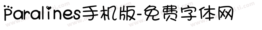 Paralines手机版字体转换