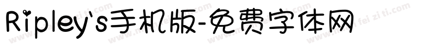Ripley's手机版字体转换