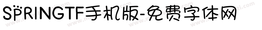 SPRINGTF手机版字体转换