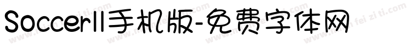 SoccerII手机版字体转换