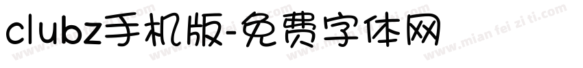 clubz手机版字体转换