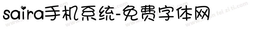 saira手机系统字体转换