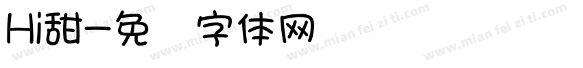 Hi甜字体转换