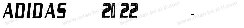 adidas阿迪达斯2022年世界杯球衣字体转换