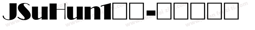 JSuHun1字体字体转换
