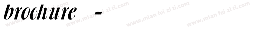 brochure普通字体转换