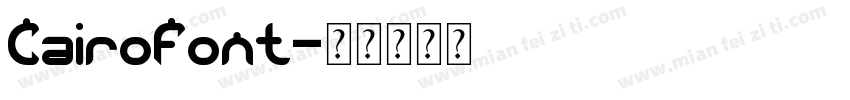 CairoFont字体转换