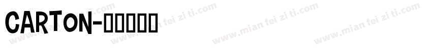 carton字体转换
