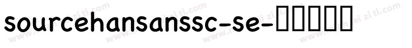 sourcehansanssc-se字体转换