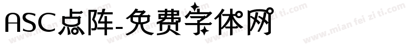 ASC点阵字体转换