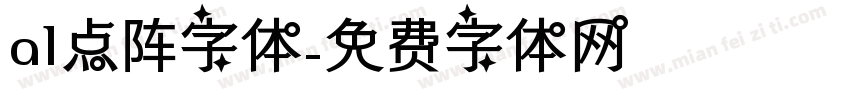 a1点阵字体字体转换